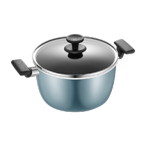 Supor colorful easy-to-clean non-stick soup pot