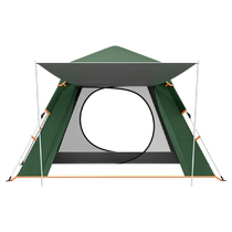 Tent outdoor camping supplies equipment portable folding camping outdoor beach thickened automatic rainproof 2138