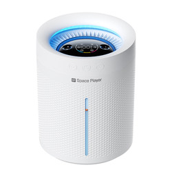 [Humidity Sensor]Space Player Humidifier for Small Offices, Desktops, Bedrooms, Dorms, Students, Mini Portable USB Rechargeable Air Spray Hydration, Popular on Social Media, Quiet Operation, Now Connected to Mijia App