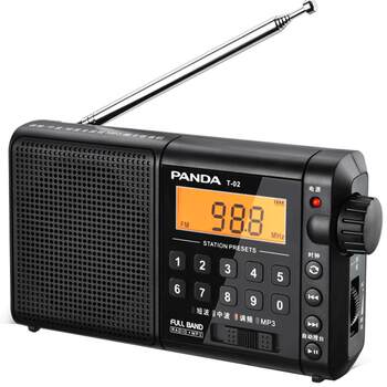 Panda full-band radio plug-in card charging for the elderly