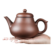 Yu Hao Yixing Purple Sand Pot Large Capacity Teapot Single Pot built-in stainless steel filter tea maker Home Gongfu tea furniture