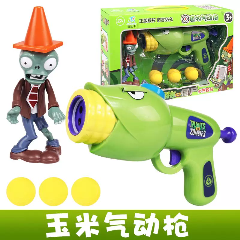 Plants vs. Zombies, игрушка, полный комплект, зёрна кукурузы