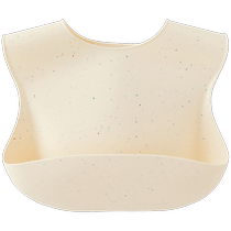 Guiqi Bear baby eating pocket is waterproof anti-dirty light and soft silicone baby food bib eating pocket childrens bib