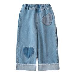 Youyou Girls' Pants 2024 Spring Fashionable Style Cuffed Straight Pants Children's Loose Casual Denim Wide Leg Pants