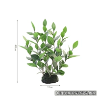 Чайные листья высотой 40 см, грязевая голова, пейзаж