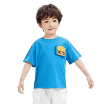 Balabala childrens water cup baby long-lasting insulated cup kettle for baby straight Drinking cup 304 Anti-leakage