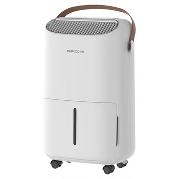 Baiao household small bedroom dormitory indoor dehumidifier