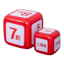 Customized foam large dice large entertainment game promotion lottery warm-up outdoor interactive giant solid large dice