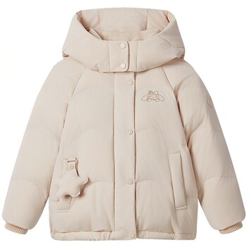 Bosideng children's raglan sleeve flower decorated down jacket
