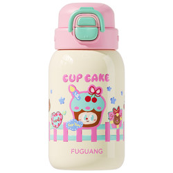 Fuguang Children's Insulated Water Bottle for School, High-Value Design for Girls, New Model with Straw, 316L Stainless Steel, Boys' Kindergarten Water Bottle