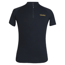 Danbaoluo zipper mens dance clothing adult Latin dance short-sleeved new modern dance national standard dance high collar training clothes