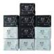 Luye Love Life sanitary napkins day and night combination pack