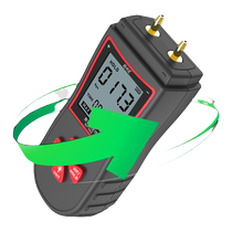 Smart rat NF-565 digital differential pressure gauge pressure gauge accurate handheld digital display differential pressure gauge negative pressure positive pressure 1671