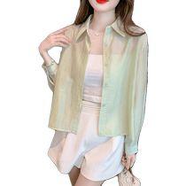 Green chiffon sunscreen shirt for women summer thin French short top ice silk air conditioning shirt cardigan shirt
