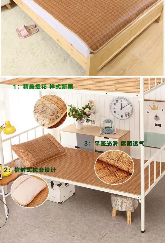 Chiếu hè mềm 1,2m, chiếu gấp 1,8m, chiếu mây 1.5, ký túc xá sinh viên đơn 3 mảnh, chiếu hè 0,9m - Thảm mùa hè