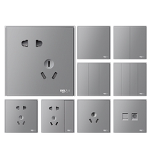 Delixi flagship store switch socket panel household one-open five-hole 16a air conditioning wall socket 886 gray