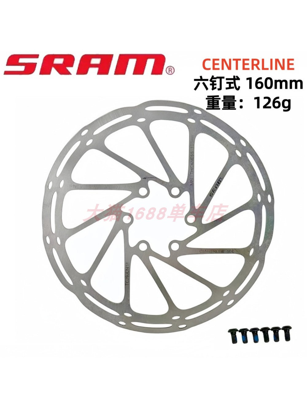 Sram Centerline ดิสก์เบรกแบบระบายความร้อน Clx ระบบล็อกศูนย์กลางหกสลัก โรเตอร์ดิสก์เบรกใหม่รุ่น Clxr