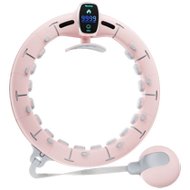 Bluetooth smart hula hoop female Song Yis same style belly tightening and waist beautifying weight loss slimming waist and belly artifact dedicated to fitness