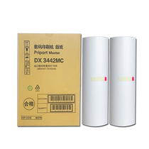 Juntu is suitable for Ricoh DX3442 printing paper wax paper Ricoh DX3442 speed printing machine all-in-one machine printing wax paper printing paper Christie 6301 speed printing machine all-in-one machine printing paper wax paper