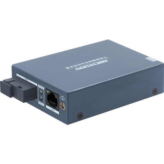 海康威视百兆千兆单模单纤收发器套装一对光纤光电转换器3公里20KM远距离组网监控网络双向传输SC光口接口