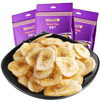 Sumago Vietnamese Imported Jackfruit Snacks 100g*3 Packs Specialty Crispy Vegetable and Fruit Banana Snacks
