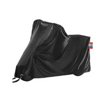 Suitable for Yadi electric vehicle special car clothing modern Guanneng Q50M10M3E10T60 Auman battery vehicle rain cover