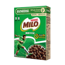 (Self-operated) Nestle Milo Cocoa Balls Chocolate Cereal Breakfast Snacks 330g