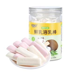 Les bâtonnets dissolvants de lait frais à haute teneur en calcium de baby snacks fondent dans la bouche