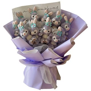Xingdailu doll cartoon bouquet creative birthday gift for girlfriend plush doll doll flower gift teacher's day