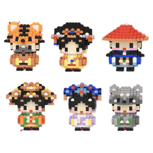 DIY Zhen Huan Chuan small particle doll series building blocks