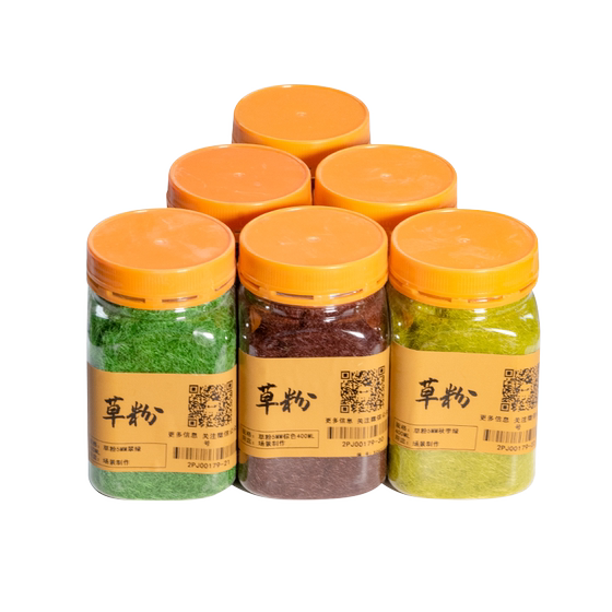 Model material diy handmade lawn grass powder