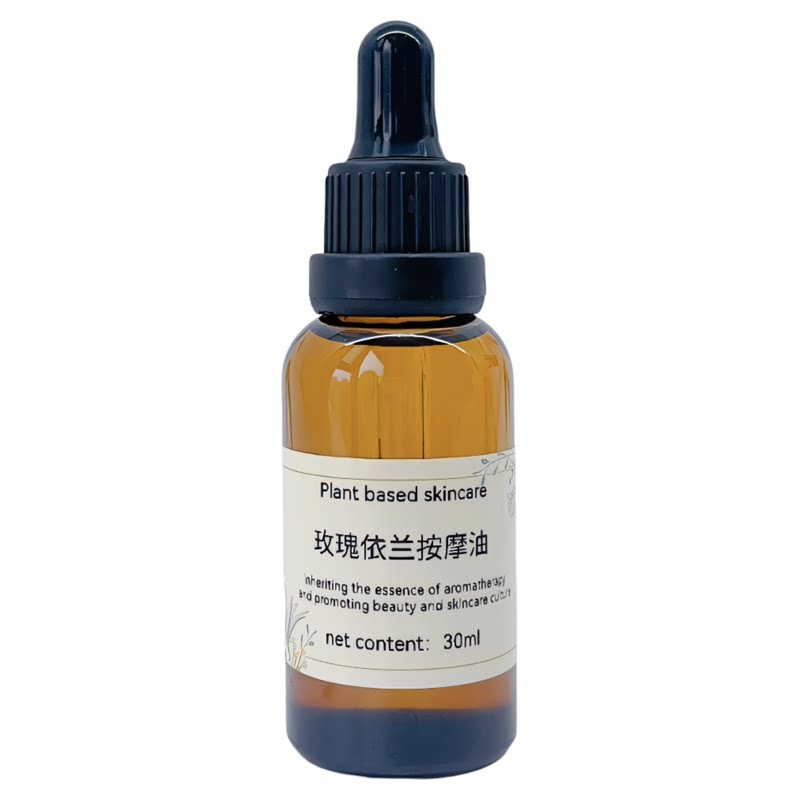 Chest massage oil rose ylang compound essential oil breast