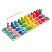 Fishing toy baby baby 1 1 3 years 2 Boys and girls baby birthday gift intelligence 0 early education development