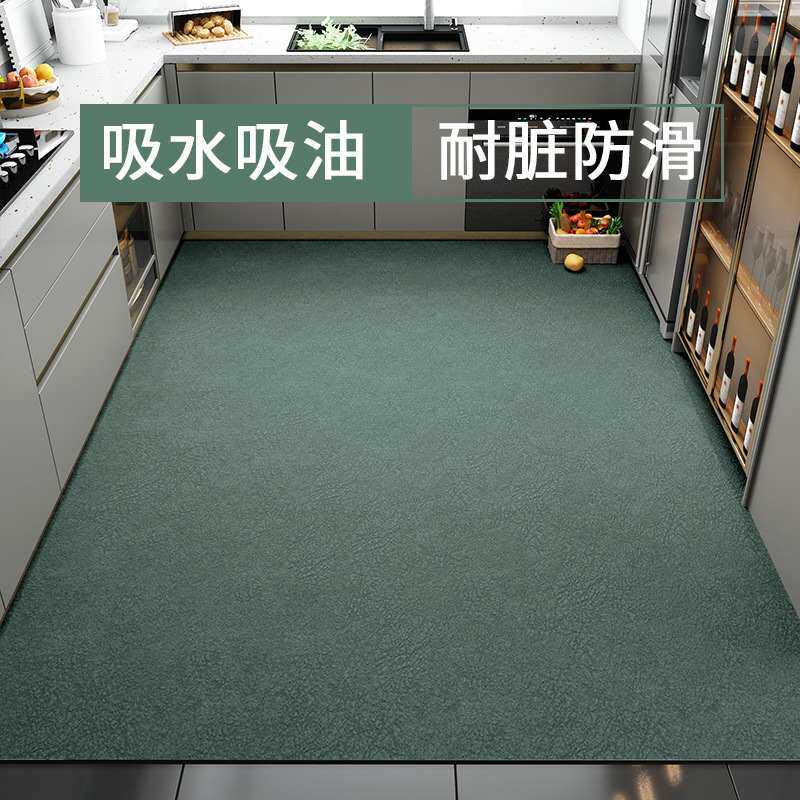 Kitchen floor mats, dirt-resistant floor mats, oil-absorbent and water-absorbent household long carpets, non-slip, oil-proof and waterproof mats, diatom mud floor mats