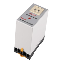 Delixi time relay digital delay JS14P two-digit adjustment AC220V380V control switch