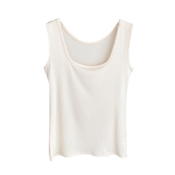 Women's ice silk inner loose camisole