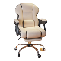 Leader computer chair home ergonomic backrest office seat reclining comfortable university dormitory e-sports chair