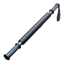 Arm strength bar mens 40 kg 50 kg chest muscle training hand muscle training equipment sports pull fitness grip bar