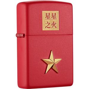 Zippo官方旗舰店个性创意之宝正版星星之火打火机礼物送男友