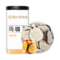Tongrentang Yushan Maca Chinese medicinal materials soaked in wine black maca dried slices sliced ​​into tea soaked in water maca male kidney