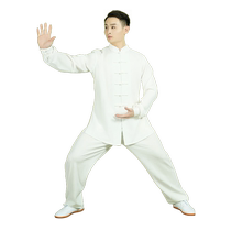 Mitzong Wu When High-end Tai Chi Costume Males Spring and Autumn Ji Taijiquan Martial Arts Competition 2024 new