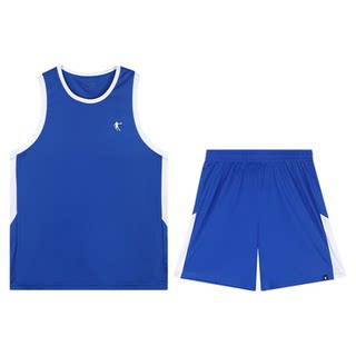 Jordan basketball suit men's competition training sportswear