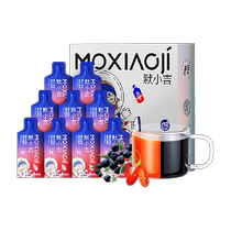 Groundless Aromas of Qi Black Red Medlar Compound Virgin Berries 210ml Freshly Squeezed Ningxia Qinghai Gou Qi