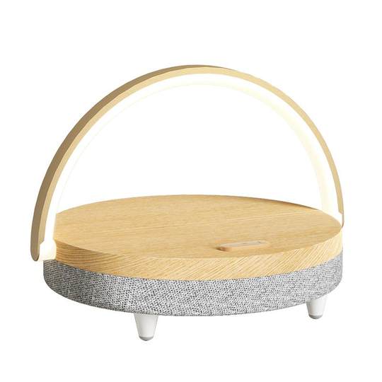 Jiguang bedside night light wireless charging bluetooth speaker