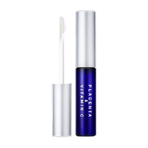 PLIFT-lip essence cosmetic liquid moisturizing and nourishing the lip stride improves lip color care repair moisturizing the lipstick