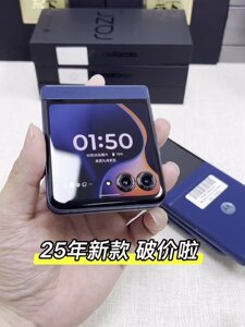 Motorola/摩托罗拉 moto razr 60 天玑7400X第六代小折叠屏5G手机