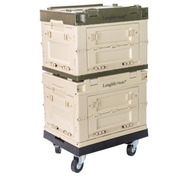 Longlife foldable 28l industrial style storage box