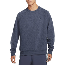 Nike sweatshirt mens pullover PRIMARY DRI-FIT quick-drying all-match top sun protection shirt FZ0972-473