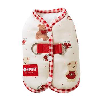 Hippie dog|cat cartoon printed traction vest