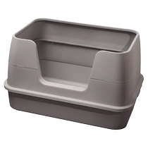 Ultra Large Cat Litter Basin Anti-Splash Kitty Open Folding Cat Toilet Big Cat Shit Basin Semi Enclosed Cat Sand Basin